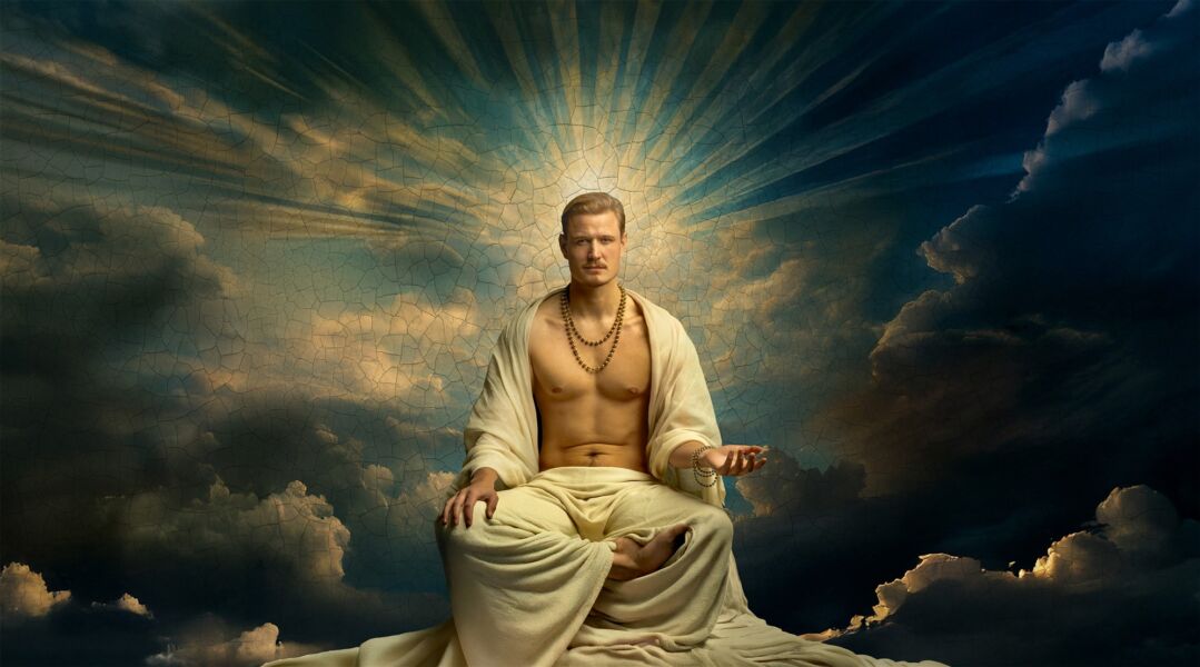 Collectief Het Paradijs – Rebirth Part II. HEAVEN