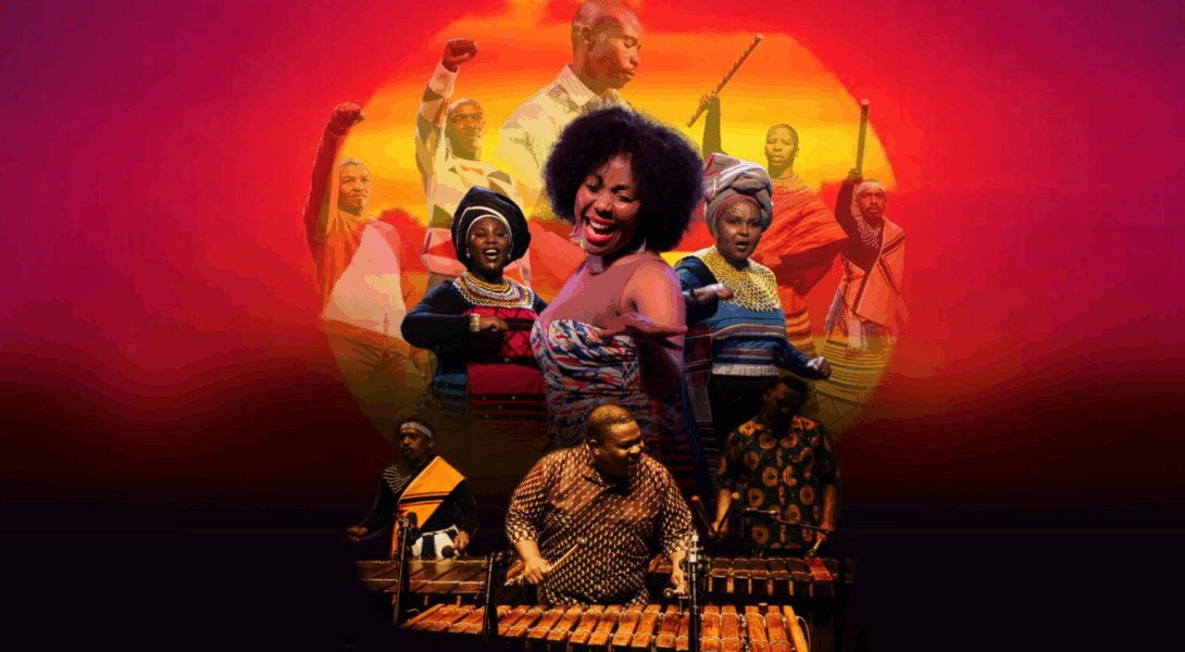 South African Road Trip – We are Family