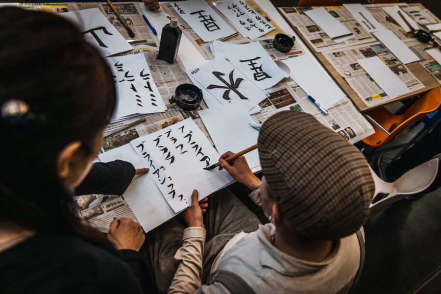 World Food & Film Festival Voorproefje: Huiskamer van de wijk Bernhardhof